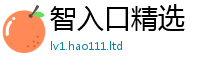 天天彩澳门天天彩今晚以2025新澳门免费挂牌灯牌